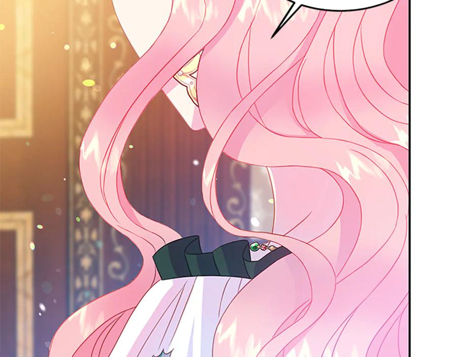 被诅咒的婚约韩漫全集-第63话 互相折磨无删减无遮挡章节图片 