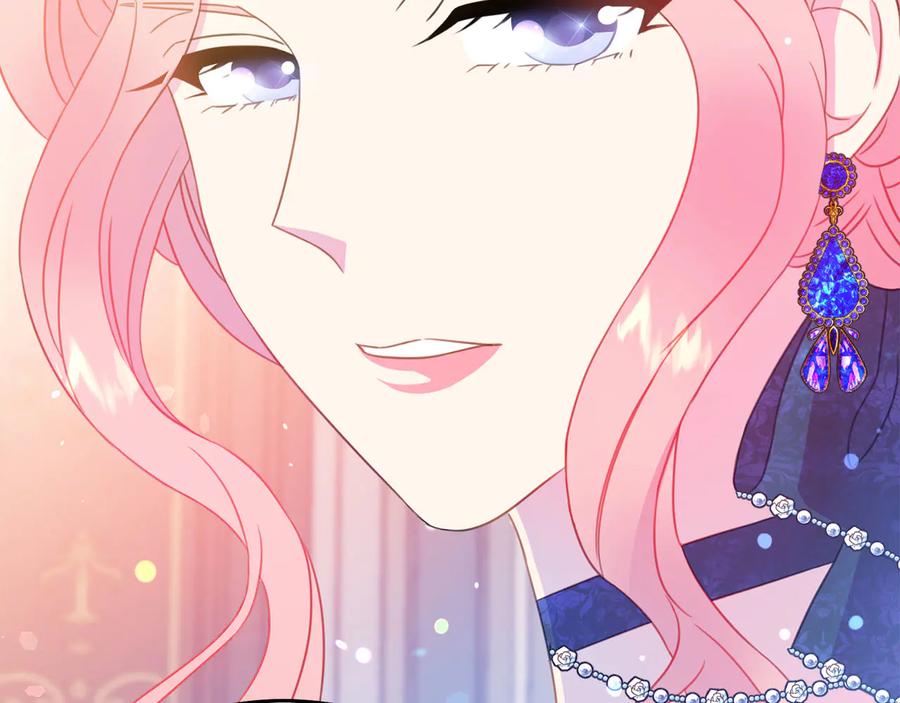 被诅咒的婚约韩漫全集-第64话 找茬无删减无遮挡章节图片 