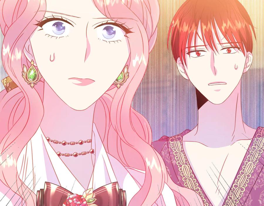 被诅咒的婚约韩漫全集-第65话 担心无删减无遮挡章节图片 