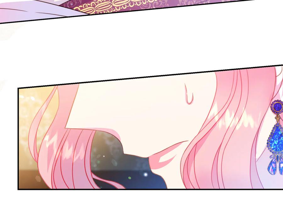被诅咒的婚约韩漫全集-第65话 担心无删减无遮挡章节图片 