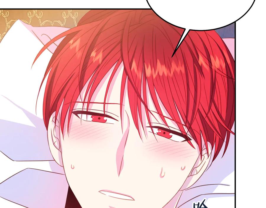 被诅咒的婚约韩漫全集-第65话 担心无删减无遮挡章节图片 