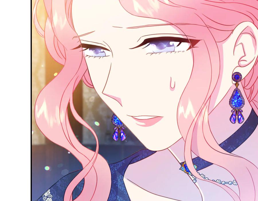 被诅咒的婚约韩漫全集-第65话 担心无删减无遮挡章节图片 