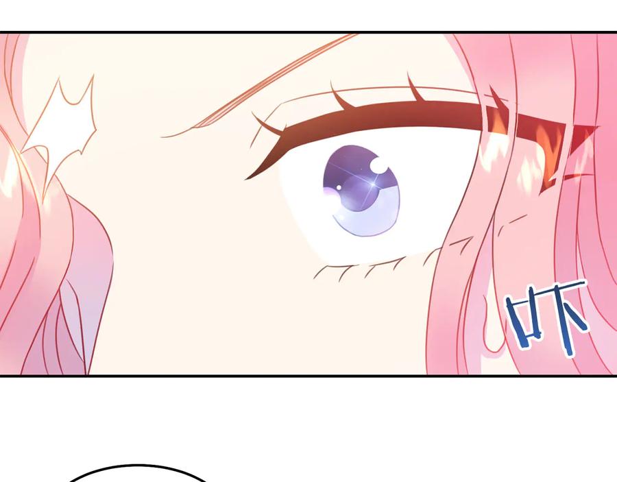 被诅咒的婚约韩漫全集-第66话 危在旦夕无删减无遮挡章节图片 