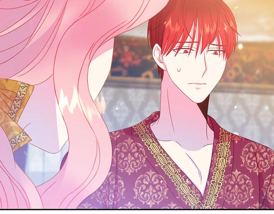 被诅咒的婚约韩漫全集-第66话 危在旦夕无删减无遮挡章节图片 