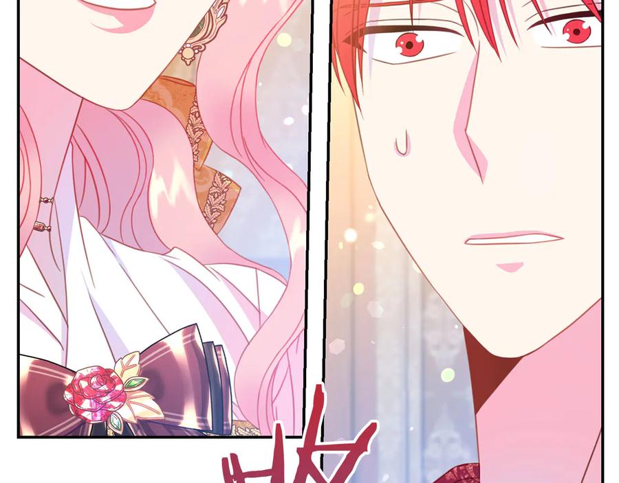 被诅咒的婚约韩漫全集-第66话 危在旦夕无删减无遮挡章节图片 