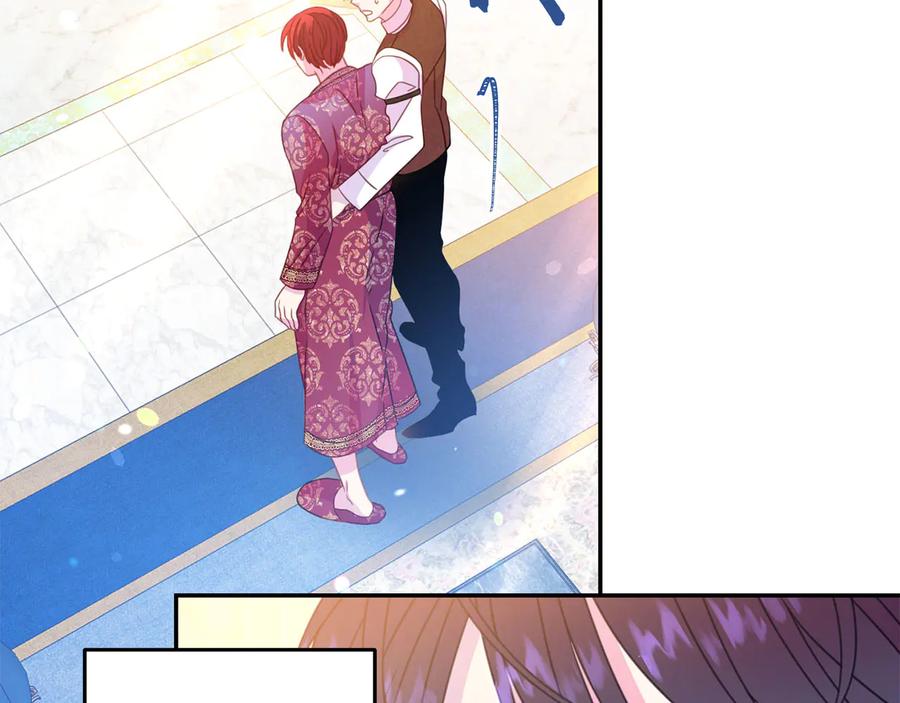 被诅咒的婚约韩漫全集-第66话 危在旦夕无删减无遮挡章节图片 