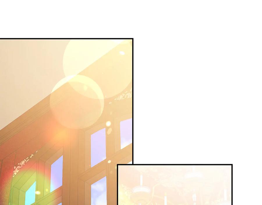被诅咒的婚约韩漫全集-第66话 危在旦夕无删减无遮挡章节图片 