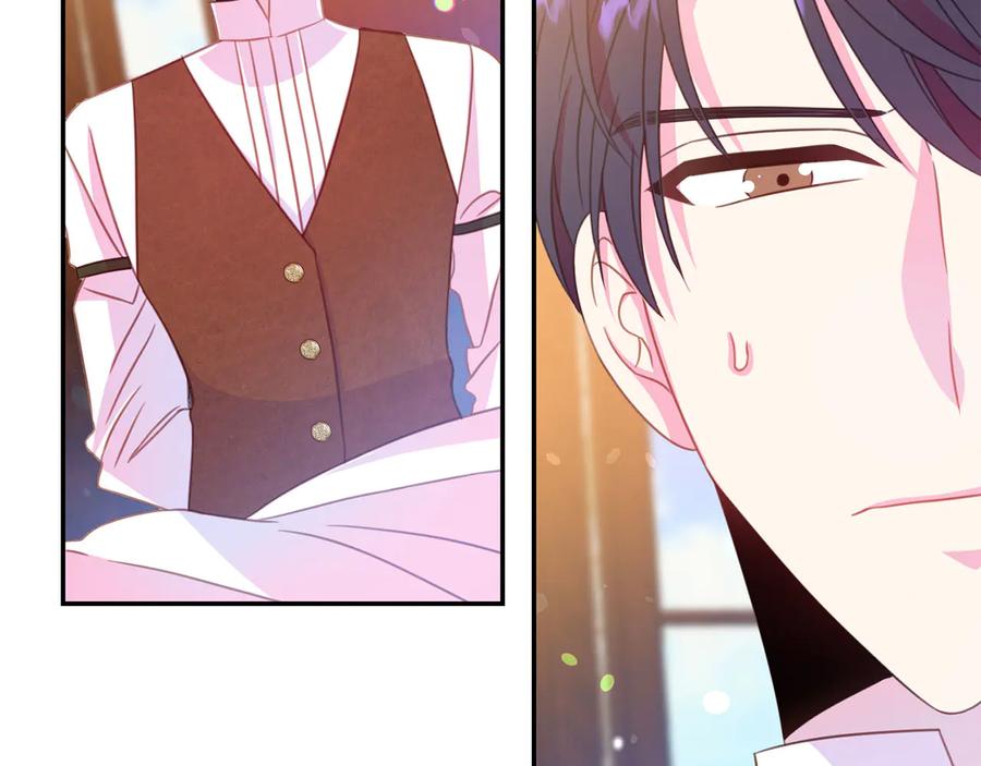 被诅咒的婚约韩漫全集-第66话 危在旦夕无删减无遮挡章节图片 