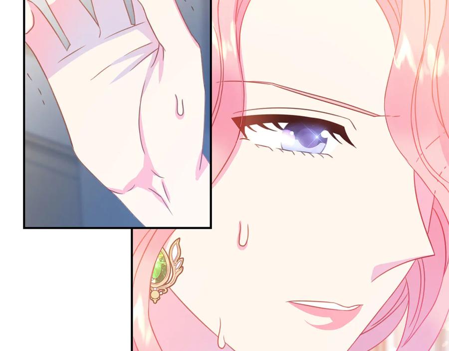 被诅咒的婚约韩漫全集-第66话 危在旦夕无删减无遮挡章节图片 