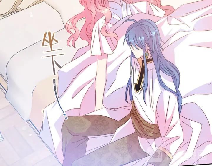 被诅咒的婚约韩漫全集-第67话 天才魔法师无删减无遮挡章节图片 