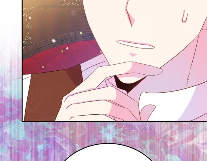 被诅咒的婚约韩漫全集-第67话 天才魔法师无删减无遮挡章节图片 
