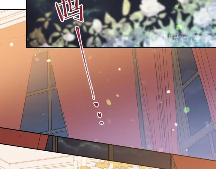 被诅咒的婚约韩漫全集-第68话 劝离婚无删减无遮挡章节图片 