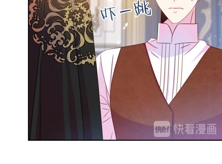 被诅咒的婚约韩漫全集-第68话 劝离婚无删减无遮挡章节图片 