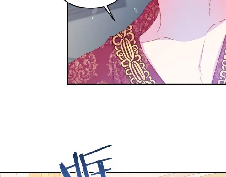 被诅咒的婚约韩漫全集-第68话 劝离婚无删减无遮挡章节图片 