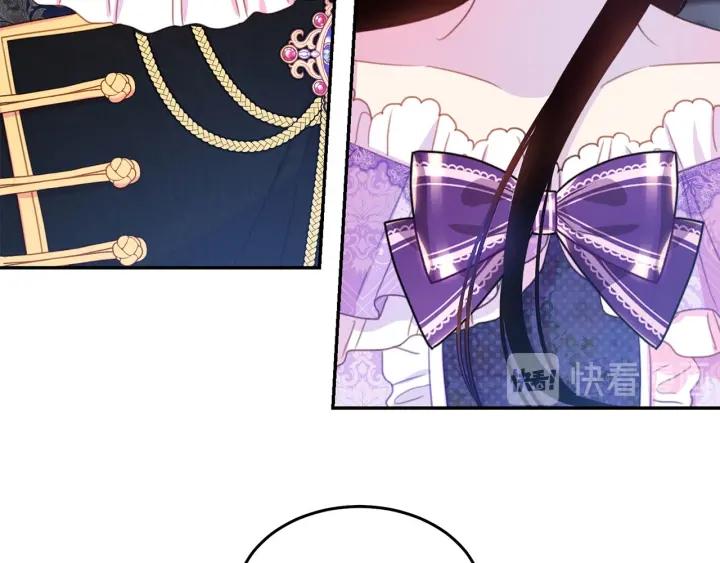 被诅咒的婚约韩漫全集-第69话 断绝关系无删减无遮挡章节图片 