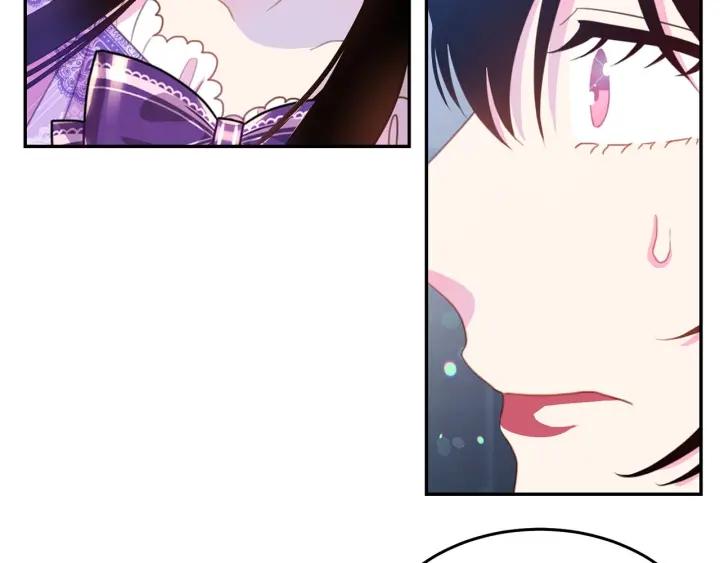 被诅咒的婚约韩漫全集-第69话 断绝关系无删减无遮挡章节图片 