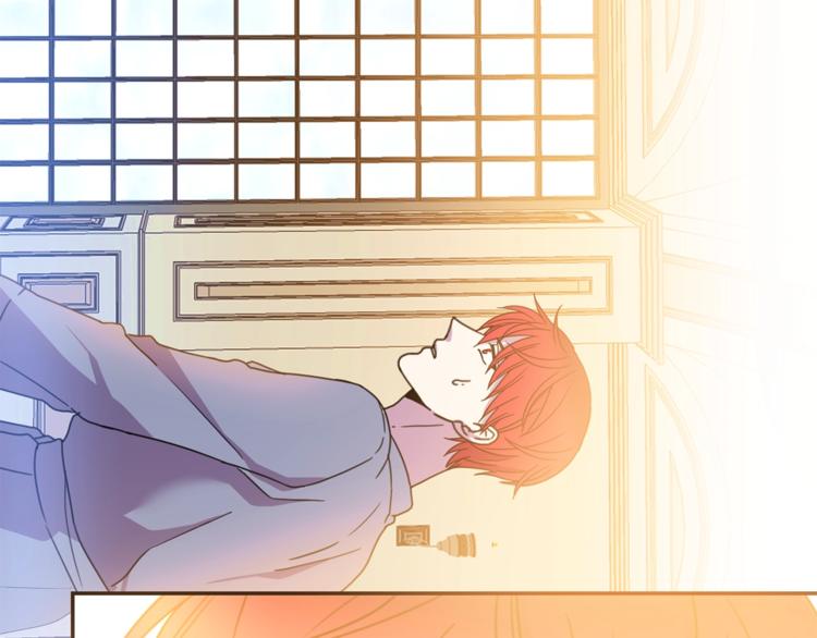 被诅咒的婚约韩漫全集-第7话 身体换回来了？！无删减无遮挡章节图片 
