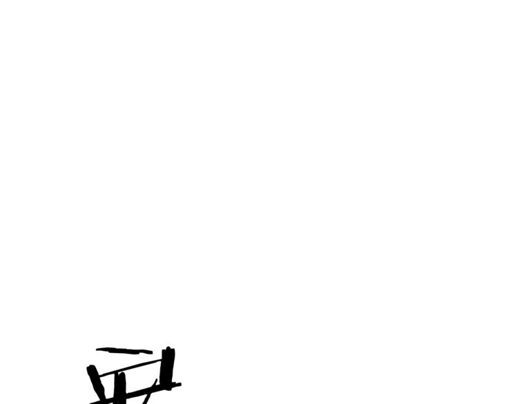 被诅咒的婚约韩漫全集-第7话 身体换回来了？！无删减无遮挡章节图片 