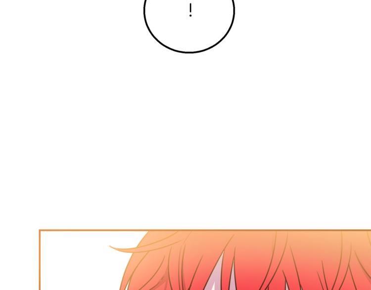 被诅咒的婚约韩漫全集-第7话 身体换回来了？！无删减无遮挡章节图片 
