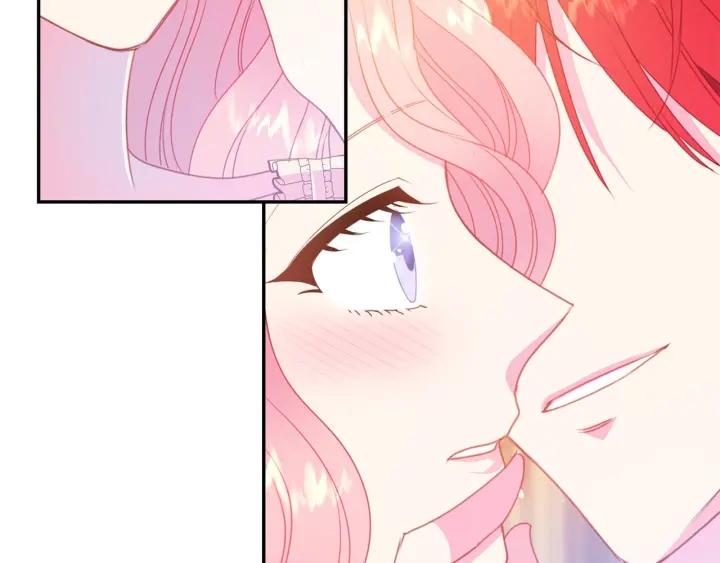被诅咒的婚约韩漫全集-第70话 甜蜜喂药无删减无遮挡章节图片 
