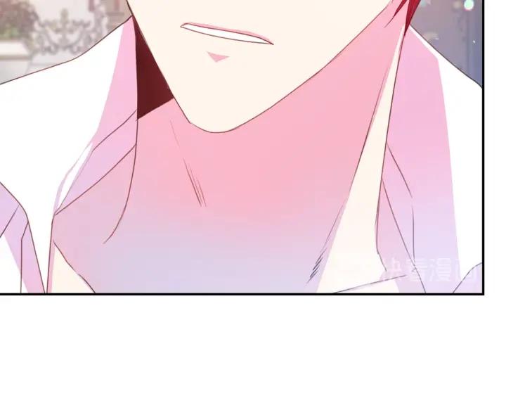 被诅咒的婚约韩漫全集-第70话 甜蜜喂药无删减无遮挡章节图片 