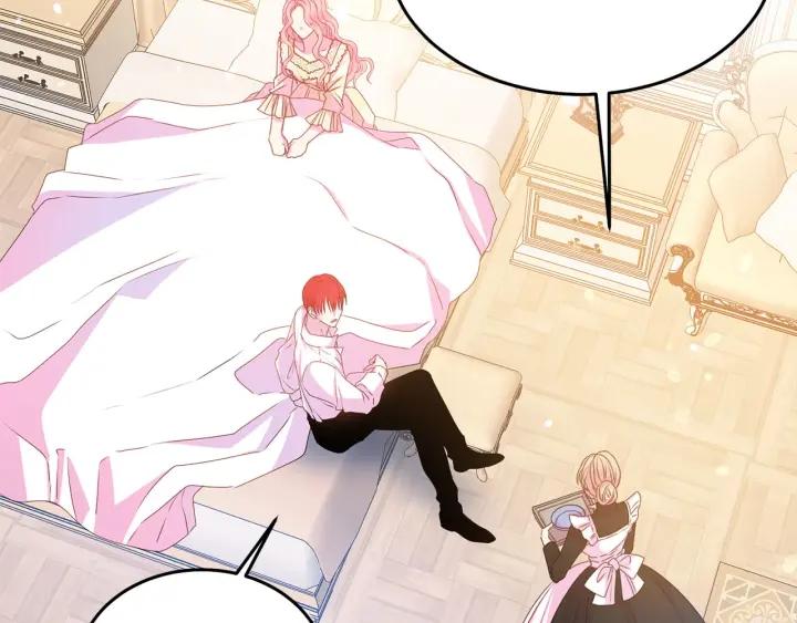 被诅咒的婚约韩漫全集-第70话 甜蜜喂药无删减无遮挡章节图片 