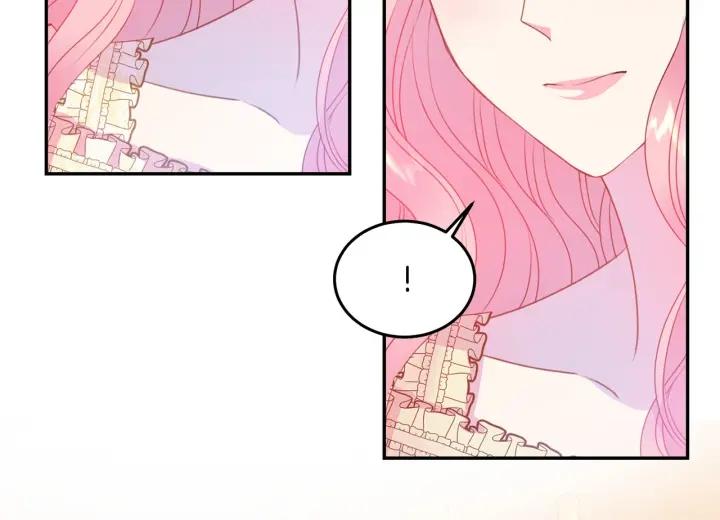 被诅咒的婚约韩漫全集-第70话 甜蜜喂药无删减无遮挡章节图片 