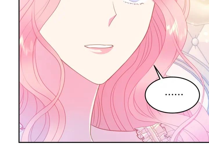 被诅咒的婚约韩漫全集-第70话 甜蜜喂药无删减无遮挡章节图片 