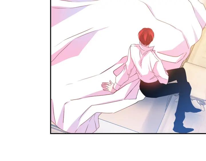 被诅咒的婚约韩漫全集-第70话 甜蜜喂药无删减无遮挡章节图片 