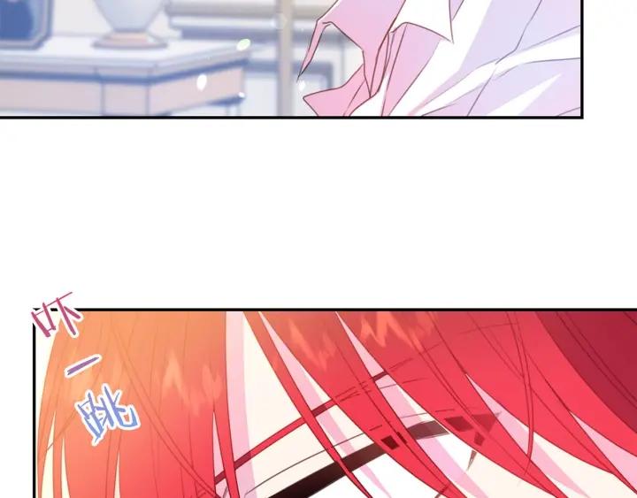 被诅咒的婚约韩漫全集-第70话 甜蜜喂药无删减无遮挡章节图片 