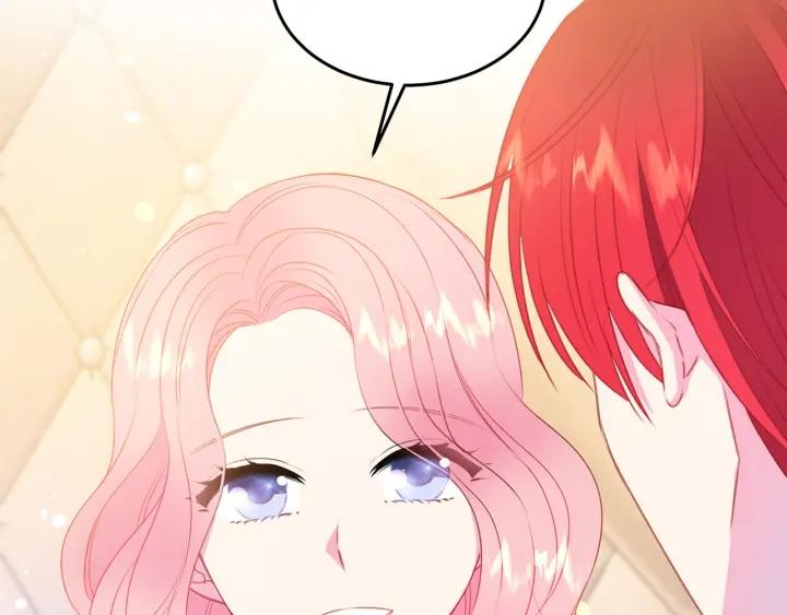 被诅咒的婚约韩漫全集-第70话 甜蜜喂药无删减无遮挡章节图片 