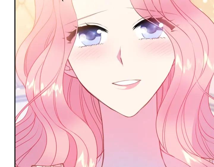 被诅咒的婚约韩漫全集-第70话 甜蜜喂药无删减无遮挡章节图片 