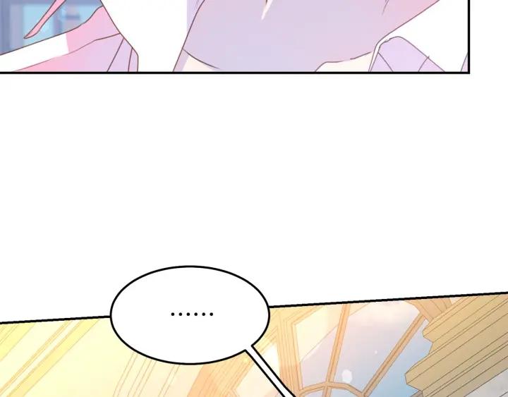 被诅咒的婚约韩漫全集-第70话 甜蜜喂药无删减无遮挡章节图片 