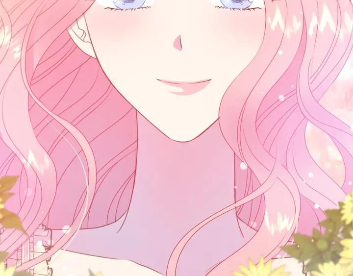 被诅咒的婚约韩漫全集-第70话 甜蜜喂药无删减无遮挡章节图片 