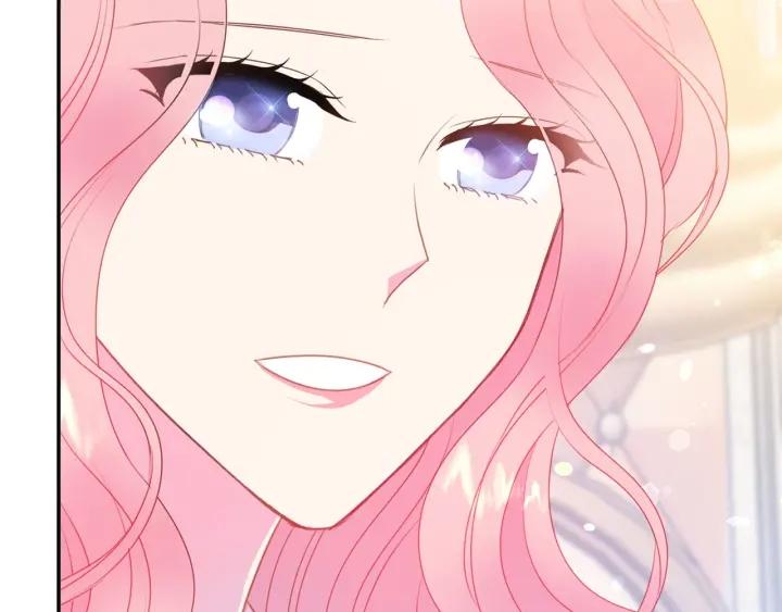 被诅咒的婚约韩漫全集-第70话 甜蜜喂药无删减无遮挡章节图片 