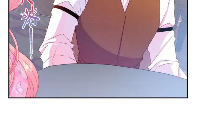 被诅咒的婚约韩漫全集-第72话 黑暗料理无删减无遮挡章节图片 