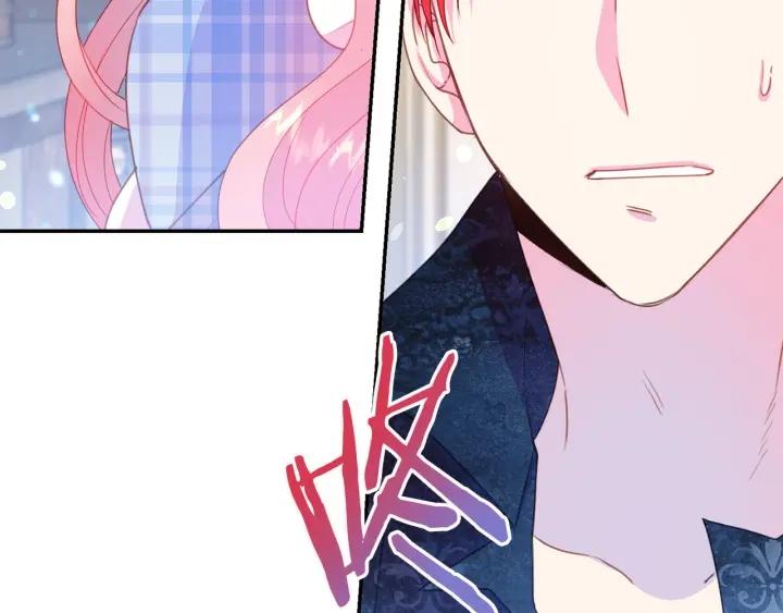 被诅咒的婚约韩漫全集-第72话 黑暗料理无删减无遮挡章节图片 
