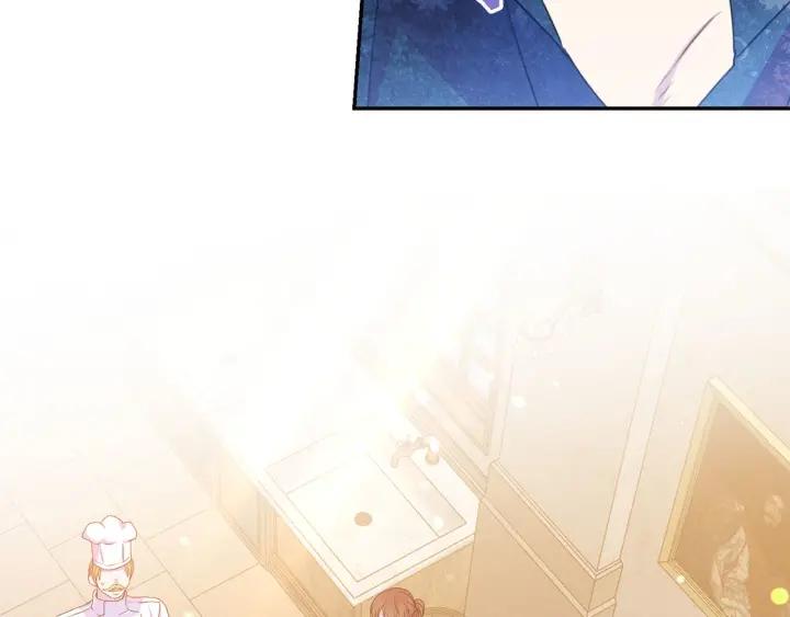 被诅咒的婚约韩漫全集-第72话 黑暗料理无删减无遮挡章节图片 