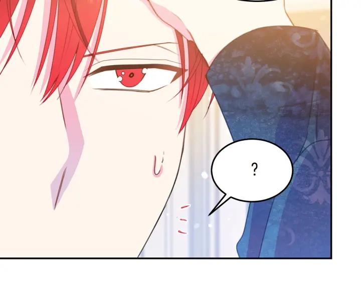 被诅咒的婚约韩漫全集-第72话 黑暗料理无删减无遮挡章节图片 