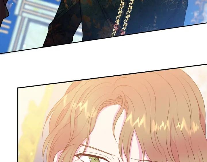 被诅咒的婚约韩漫全集-第73话 新情敌无删减无遮挡章节图片 