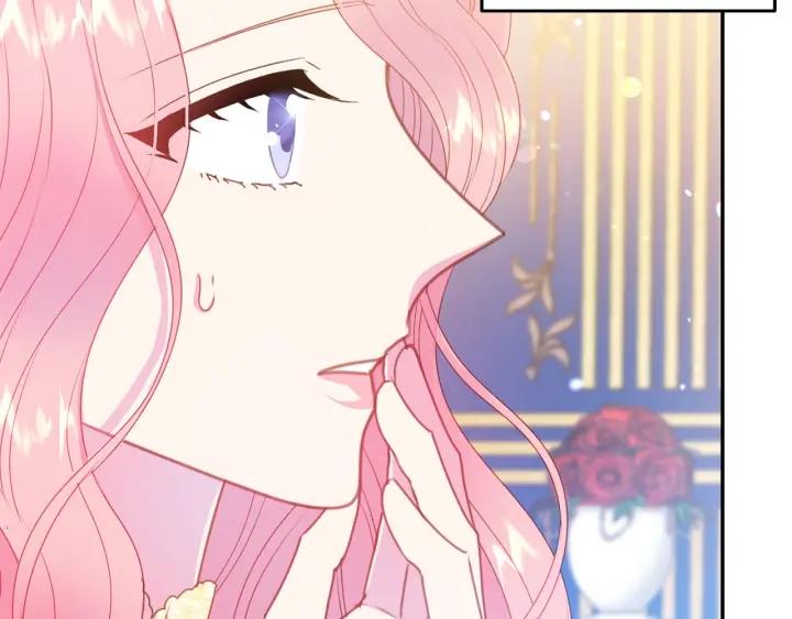 被诅咒的婚约韩漫全集-第73话 新情敌无删减无遮挡章节图片 