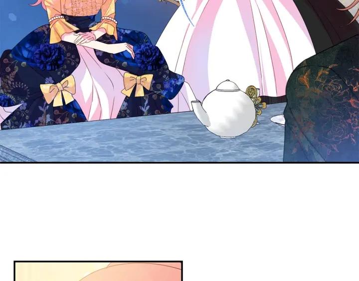 被诅咒的婚约韩漫全集-第73话 新情敌无删减无遮挡章节图片 