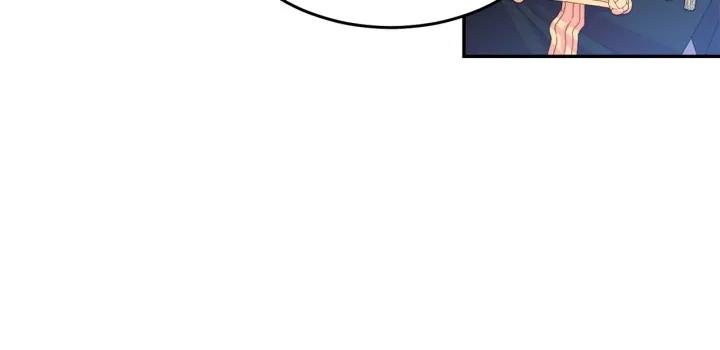 被诅咒的婚约韩漫全集-第74话 “猪排”绯闻无删减无遮挡章节图片 