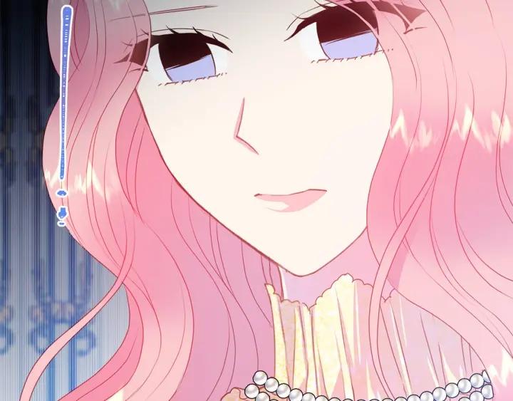 被诅咒的婚约韩漫全集-第74话 “猪排”绯闻无删减无遮挡章节图片 