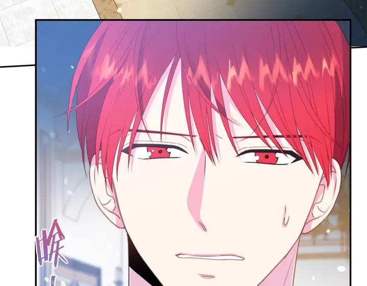 被诅咒的婚约韩漫全集-第75话 女主光环无删减无遮挡章节图片 