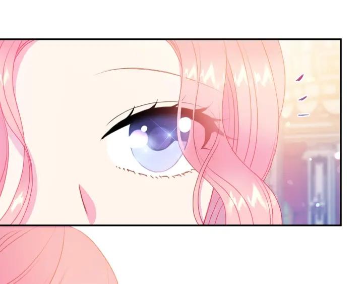 被诅咒的婚约韩漫全集-第75话 女主光环无删减无遮挡章节图片 