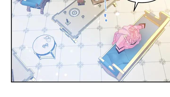 被诅咒的婚约韩漫全集-第75话 女主光环无删减无遮挡章节图片 