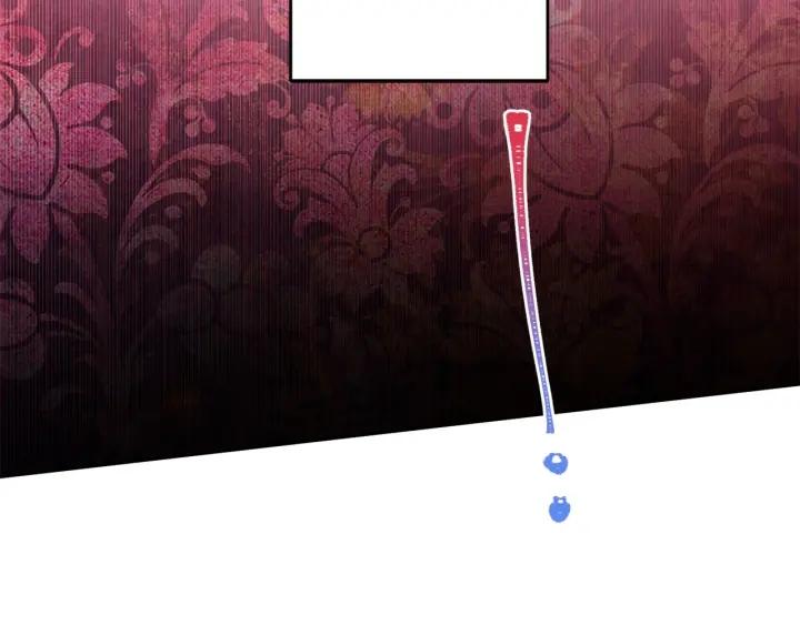 被诅咒的婚约韩漫全集-第75话 女主光环无删减无遮挡章节图片 