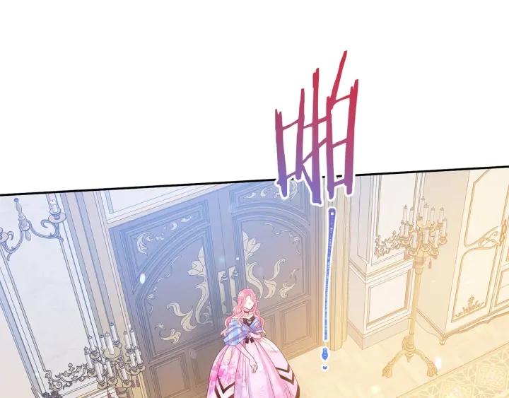 被诅咒的婚约韩漫全集-第76话 女人们的茶话会无删减无遮挡章节图片 