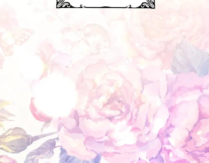 被诅咒的婚约韩漫全集-第76话 女人们的茶话会无删减无遮挡章节图片 